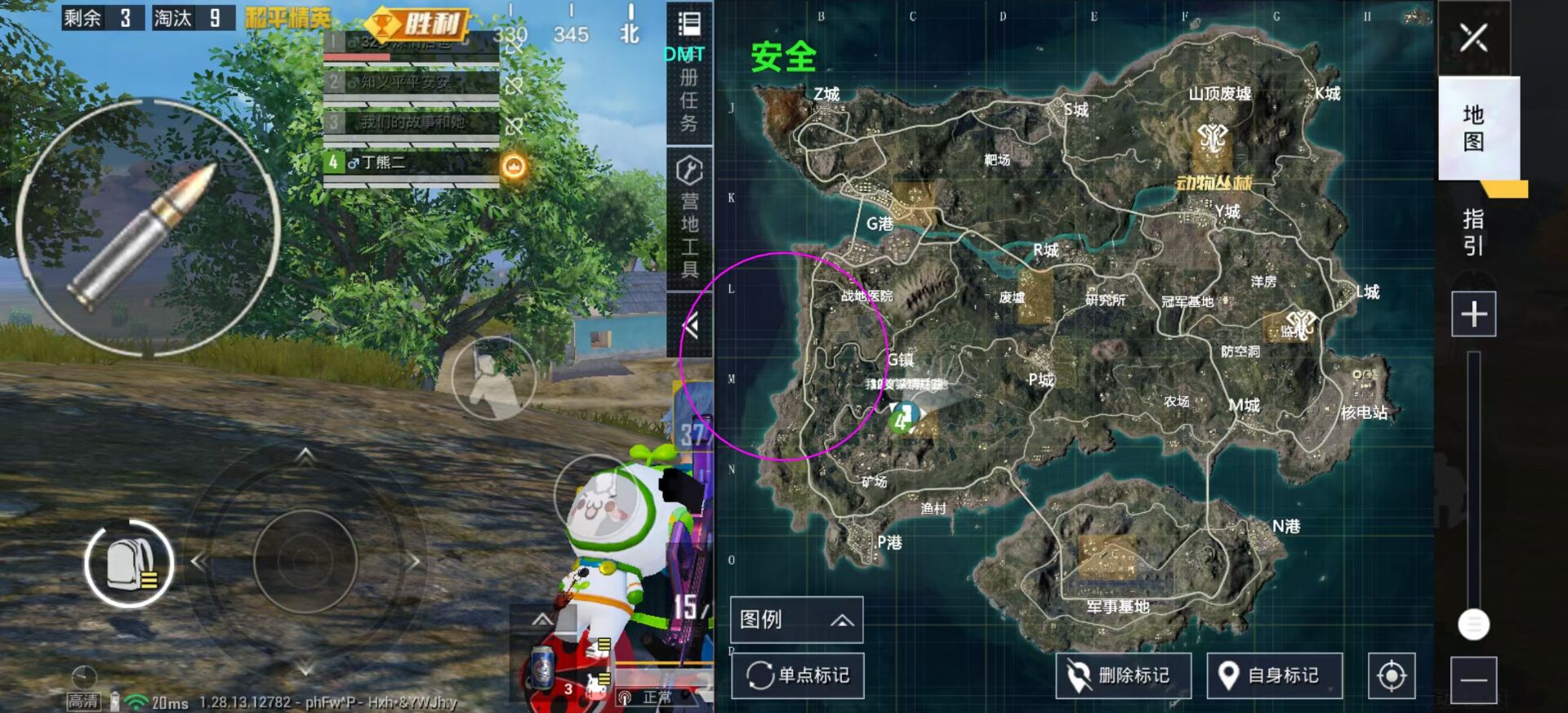 和平精英腾讯模拟器辅助【山猫单范围】天卡 支持新赛季 无后座 范围伤害 子弹追踪