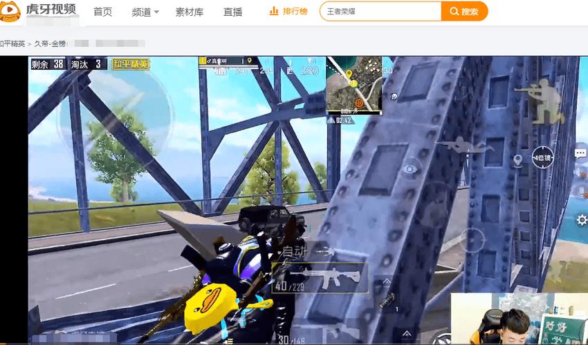 和平精英辅助【黑鲨直装】方框透视 无后自瞄 加速穿墙 雷达绘制  视角扩大 空投透视 人物射线 准星聚点